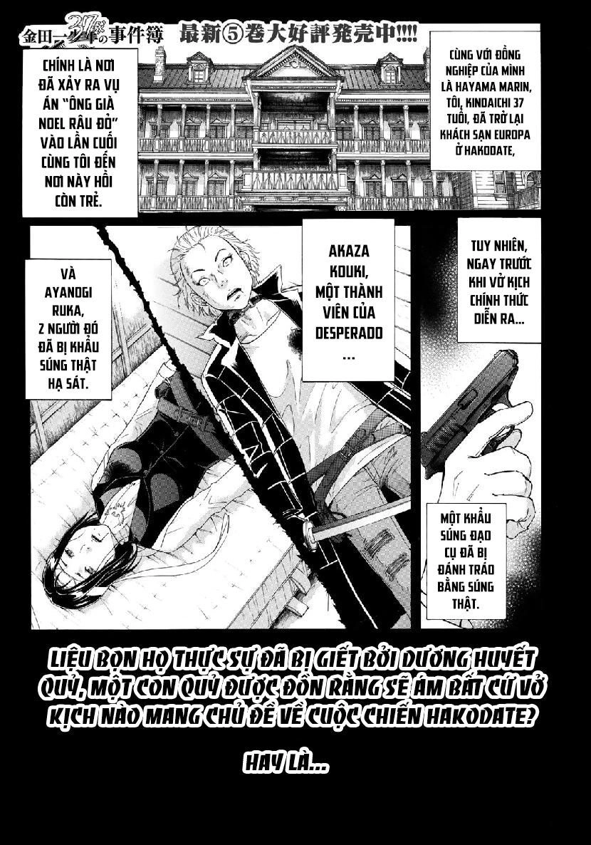 Những Vụ Án Của Kindaichi Ở Tuổi 37 Chapter 44 - 1