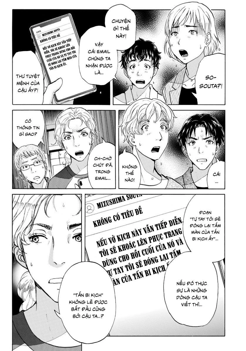 Những Vụ Án Của Kindaichi Ở Tuổi 37 Chapter 46 - 3