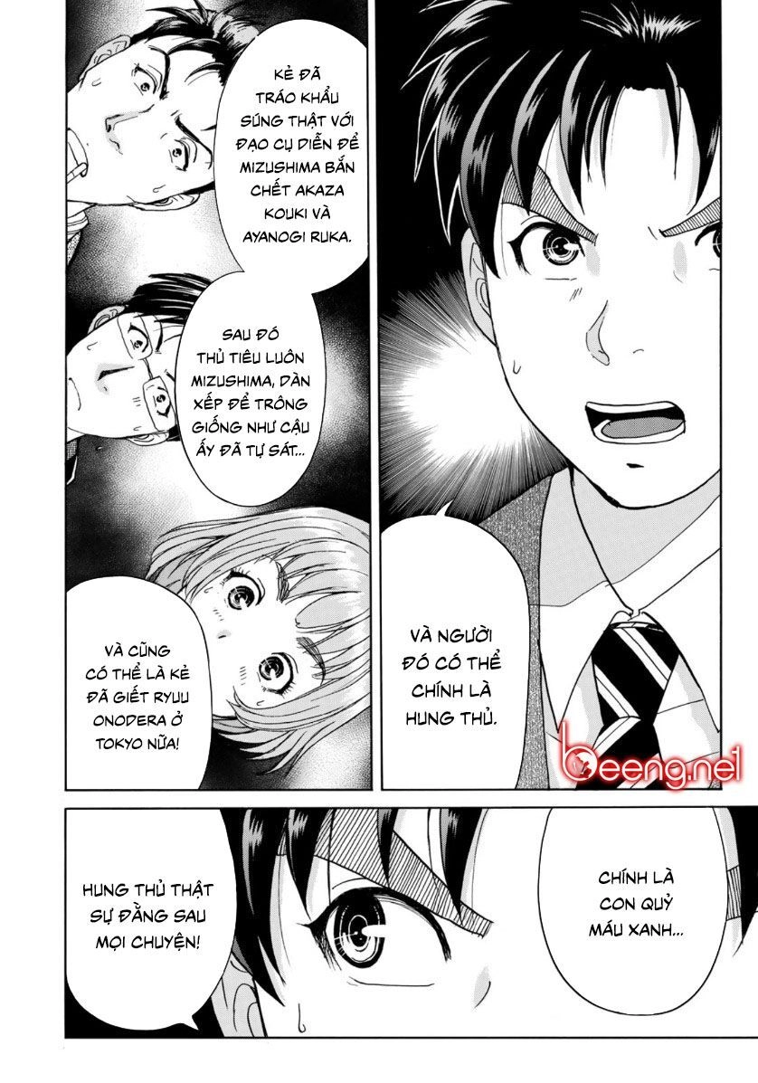 Những Vụ Án Của Kindaichi Ở Tuổi 37 Chapter 46 - 10