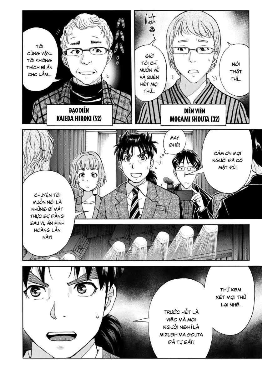 Những Vụ Án Của Kindaichi Ở Tuổi 37 Chapter 48 - 11