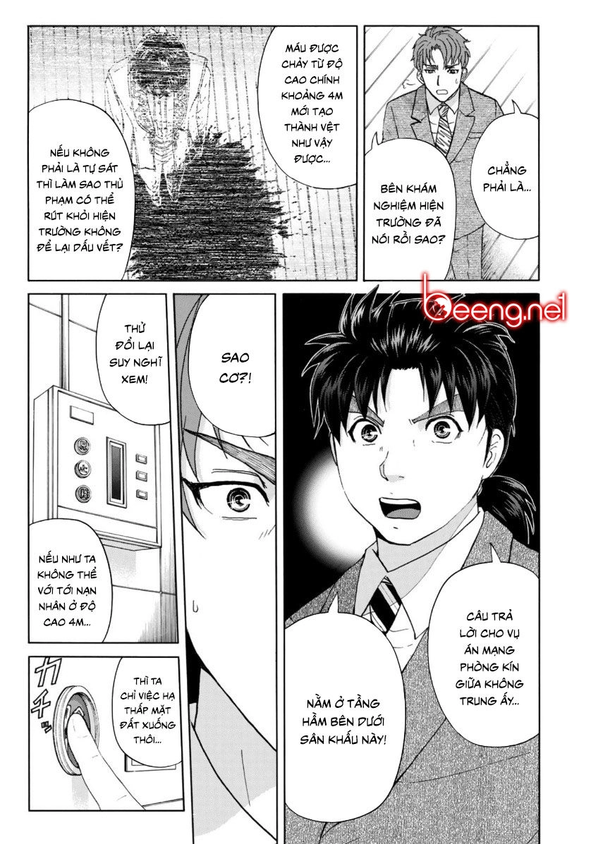Những Vụ Án Của Kindaichi Ở Tuổi 37 Chapter 48 - 12
