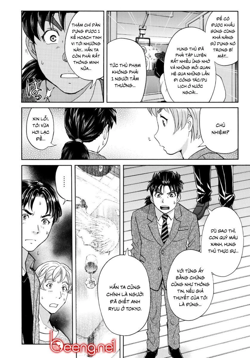 Những Vụ Án Của Kindaichi Ở Tuổi 37 Chapter 49 - 12