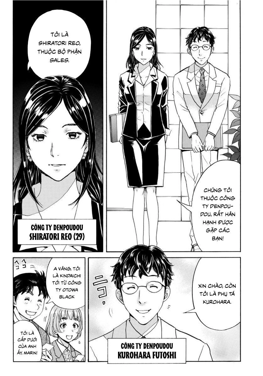 Những Vụ Án Của Kindaichi Ở Tuổi 37 Chapter 54 - 9