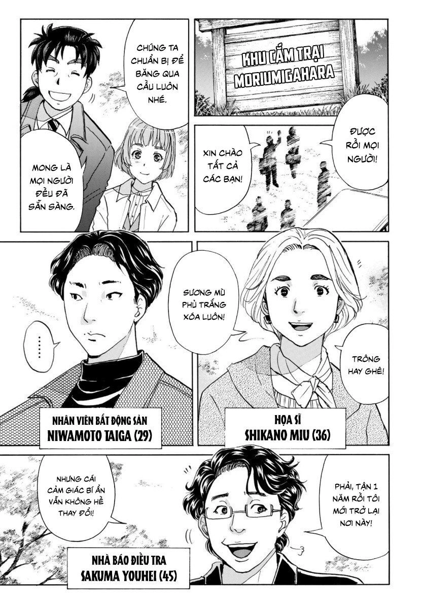 Những Vụ Án Của Kindaichi Ở Tuổi 37 Chapter 54 - 15