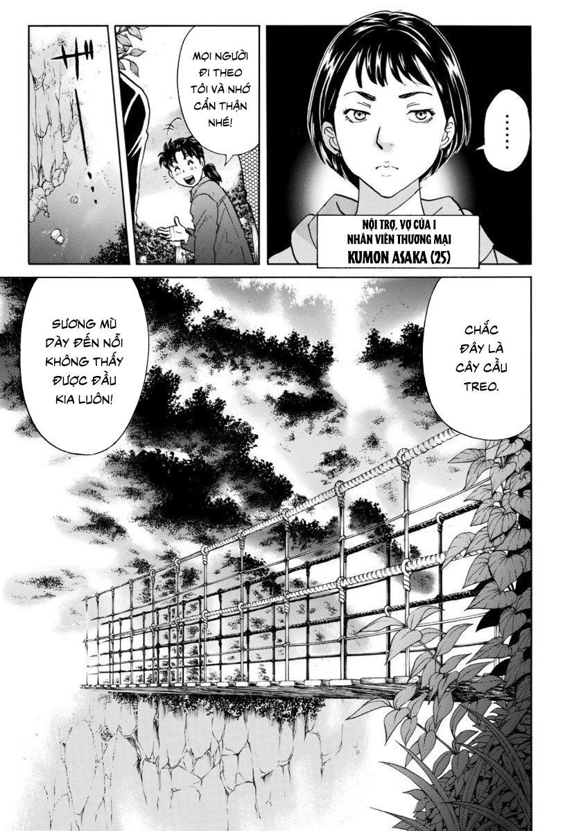 Những Vụ Án Của Kindaichi Ở Tuổi 37 Chapter 54 - 17