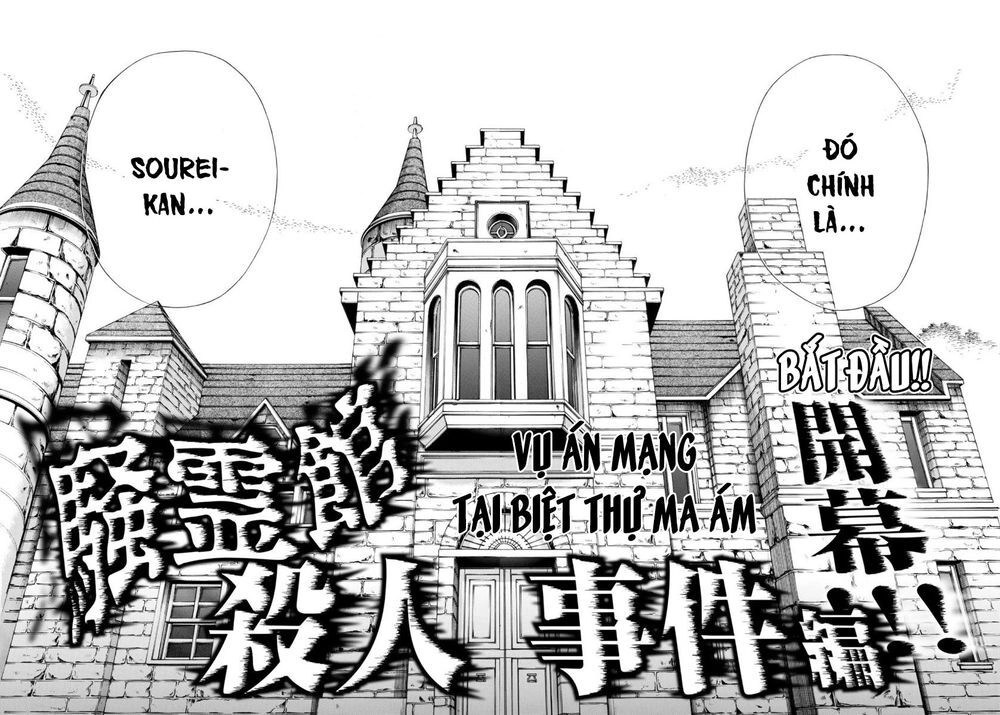 Những Vụ Án Của Kindaichi Ở Tuổi 37 Chapter 54 - 20
