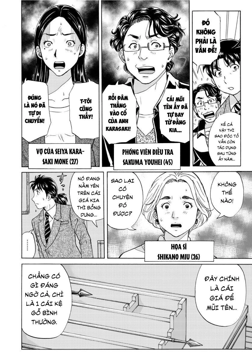 Những Vụ Án Của Kindaichi Ở Tuổi 37 Chapter 57 - 4