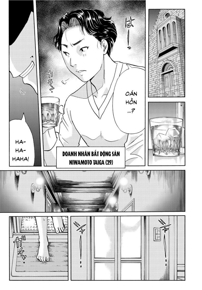 Những Vụ Án Của Kindaichi Ở Tuổi 37 Chapter 58 - 9