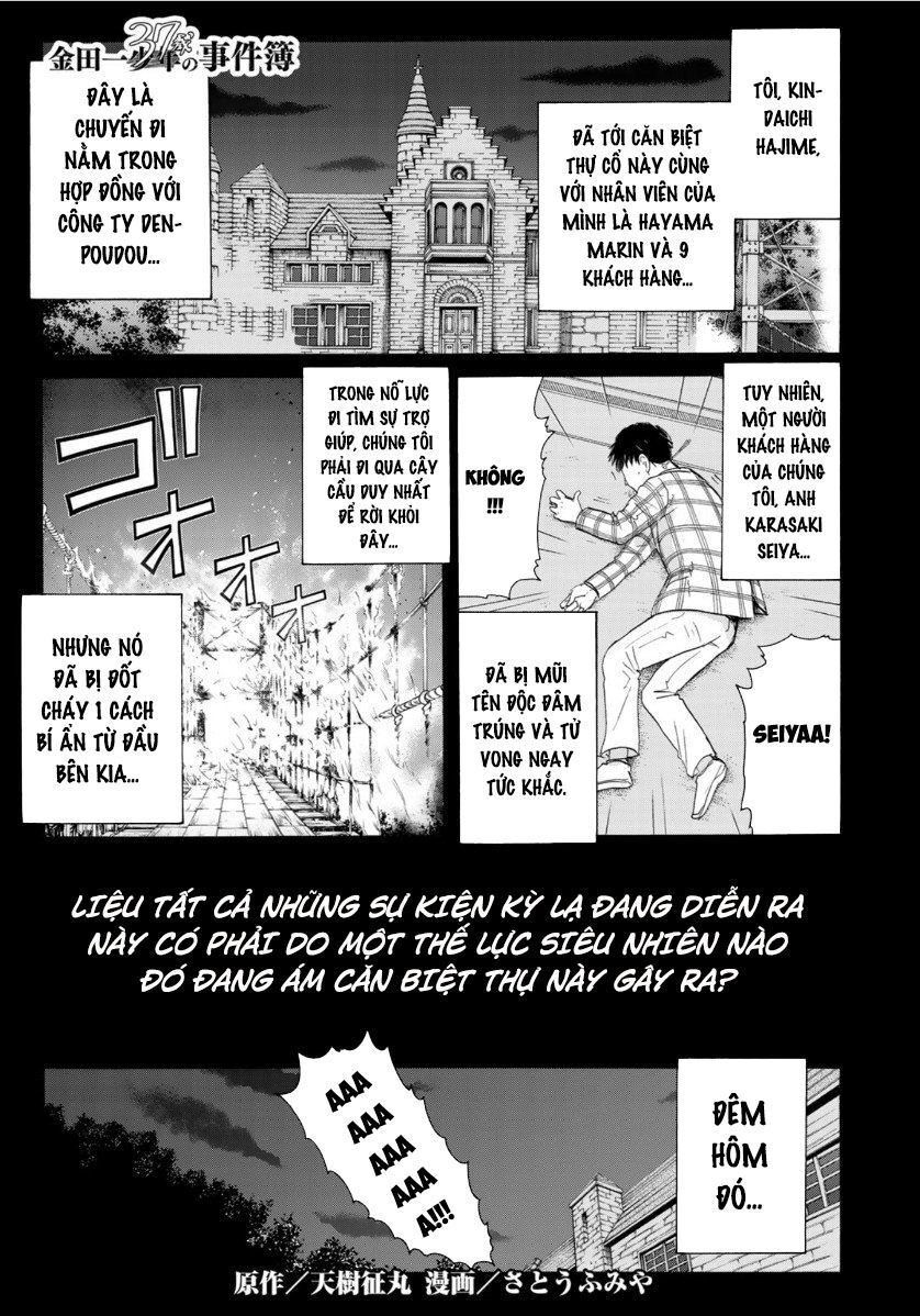 Những Vụ Án Của Kindaichi Ở Tuổi 37 Chapter 59 - 1