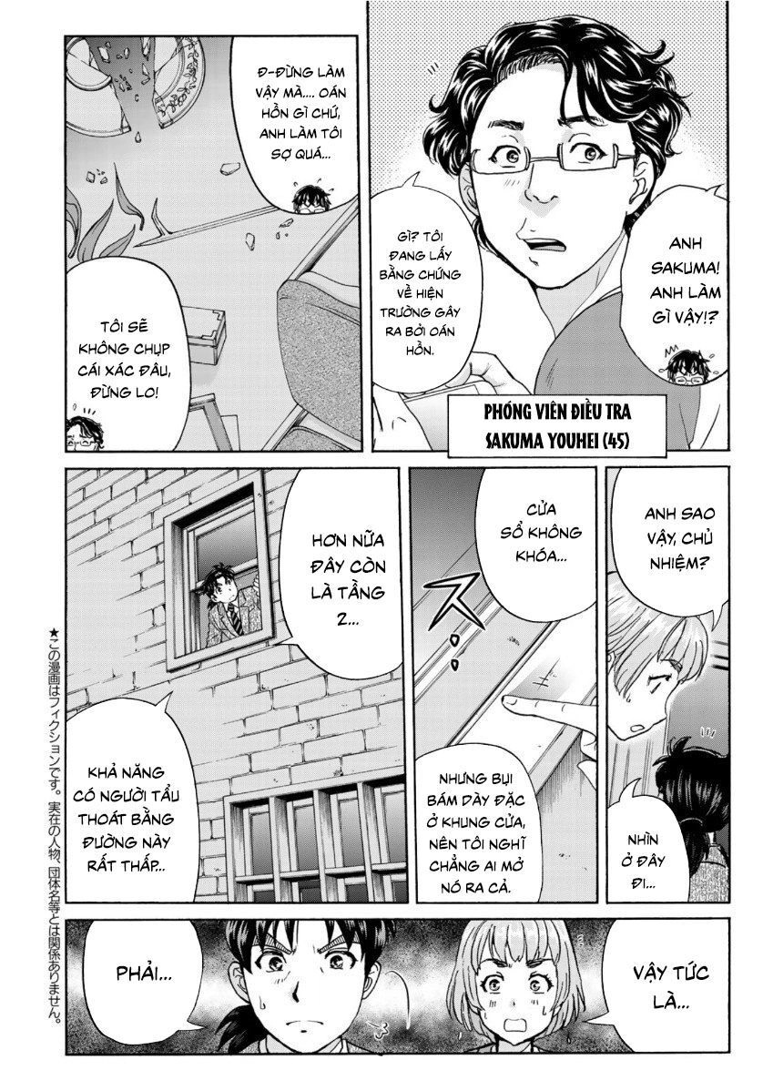 Những Vụ Án Của Kindaichi Ở Tuổi 37 Chapter 59 - 6