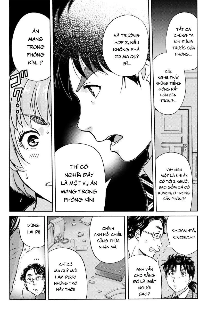 Những Vụ Án Của Kindaichi Ở Tuổi 37 Chapter 59 - 7