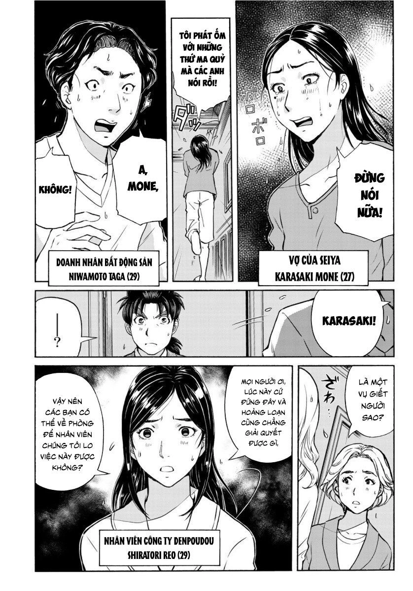 Những Vụ Án Của Kindaichi Ở Tuổi 37 Chapter 59 - 8