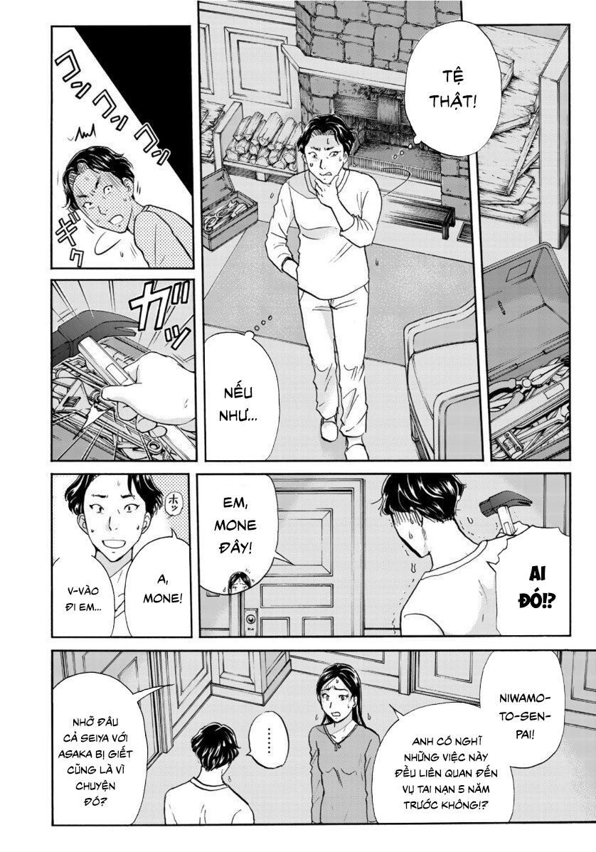 Những Vụ Án Của Kindaichi Ở Tuổi 37 Chapter 59 - 16