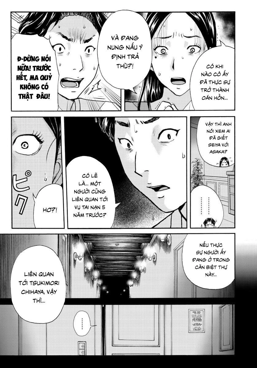 Những Vụ Án Của Kindaichi Ở Tuổi 37 Chapter 59 - 17
