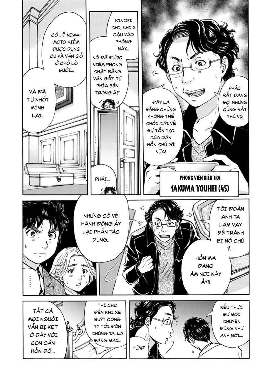Những Vụ Án Của Kindaichi Ở Tuổi 37 Chapter 60 - 4