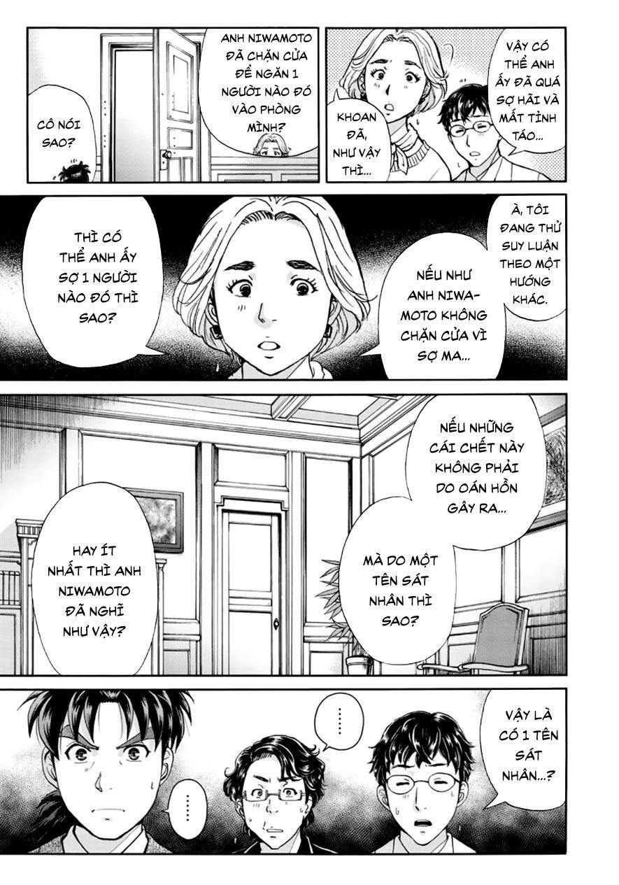 Những Vụ Án Của Kindaichi Ở Tuổi 37 Chapter 60 - 7