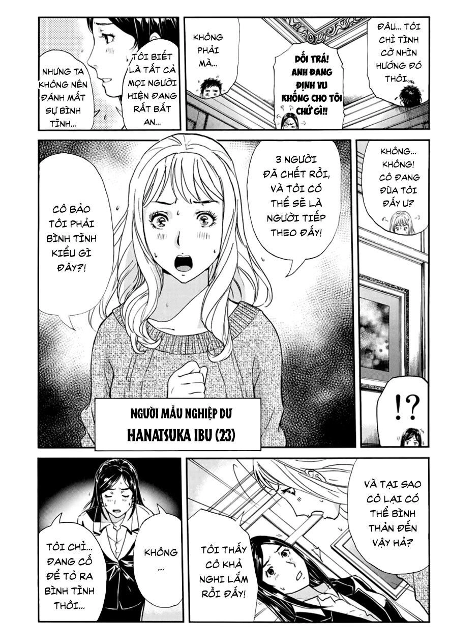 Những Vụ Án Của Kindaichi Ở Tuổi 37 Chapter 60 - 10