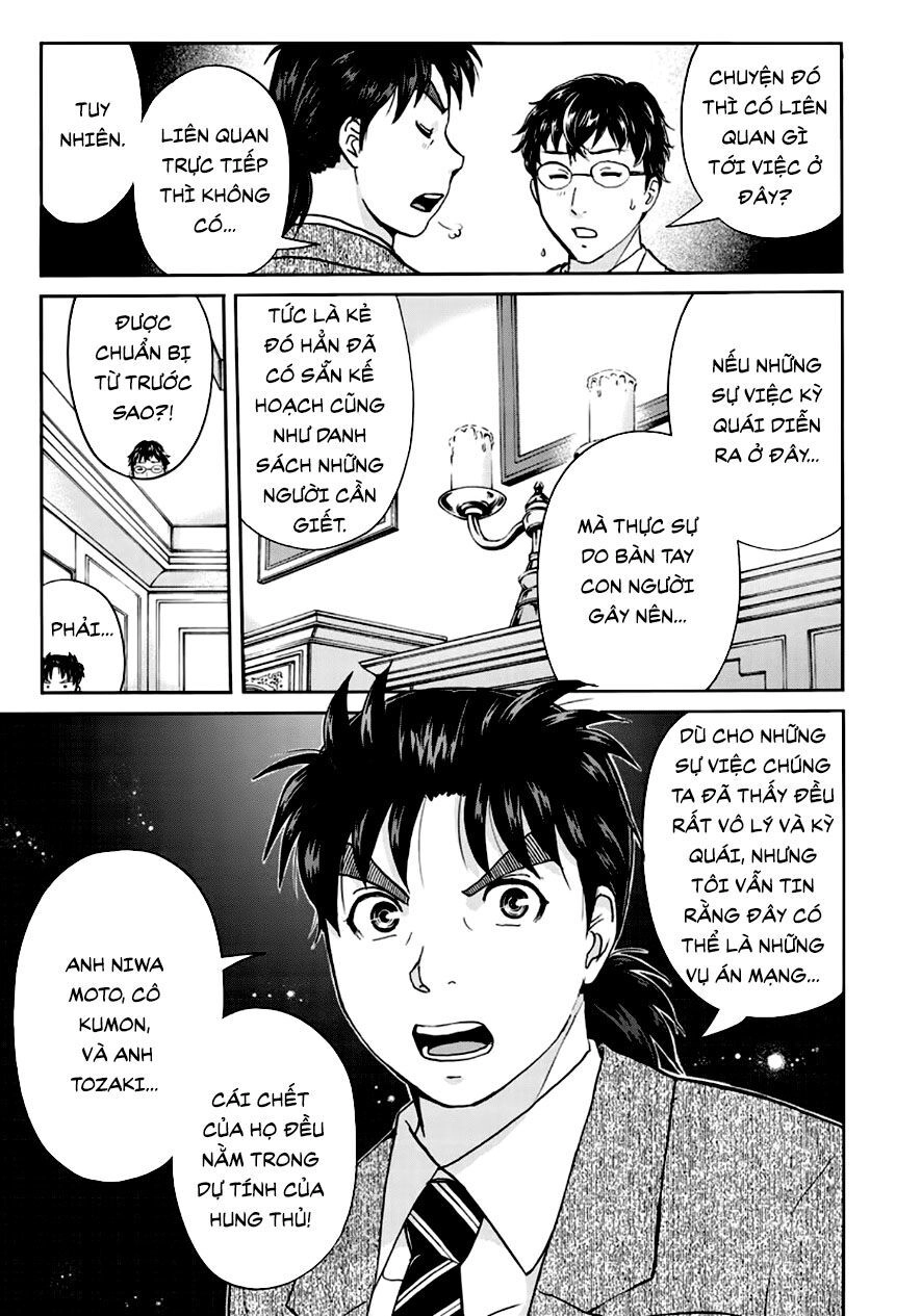 Những Vụ Án Của Kindaichi Ở Tuổi 37 Chapter 60 - 13