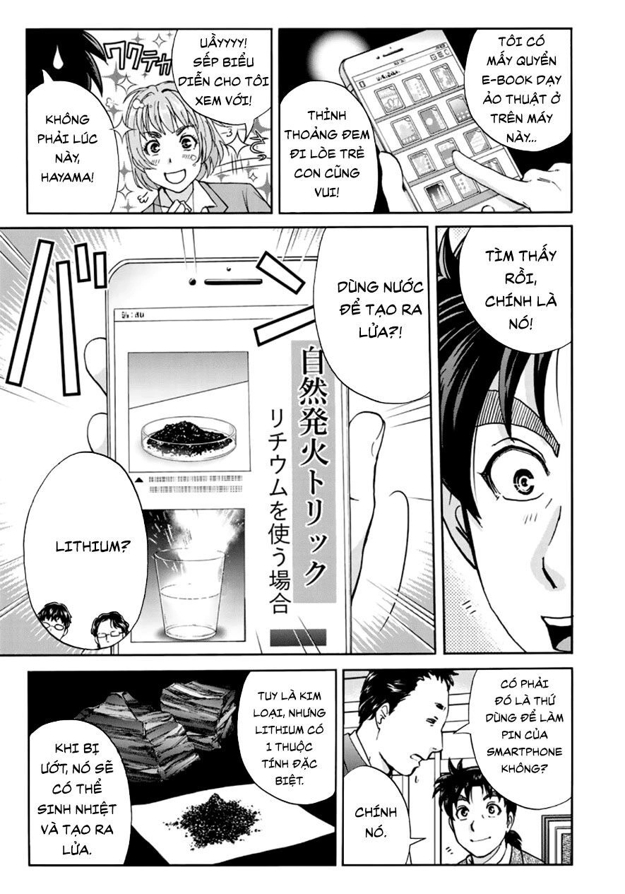 Những Vụ Án Của Kindaichi Ở Tuổi 37 Chapter 60 - 15