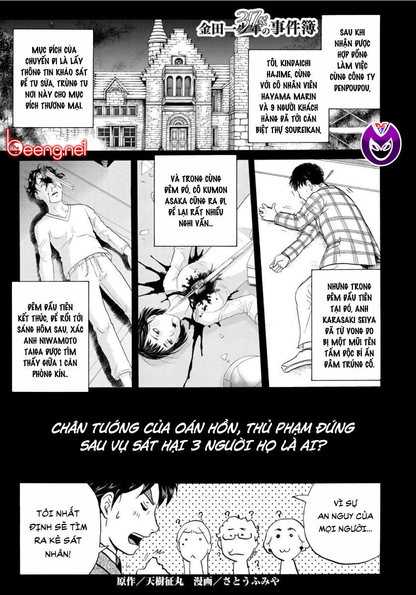 Những Vụ Án Của Kindaichi Ở Tuổi 37 Chapter 61 - 1