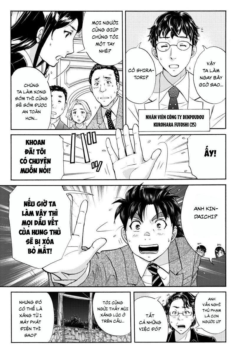 Những Vụ Án Của Kindaichi Ở Tuổi 37 Chapter 61 - 7