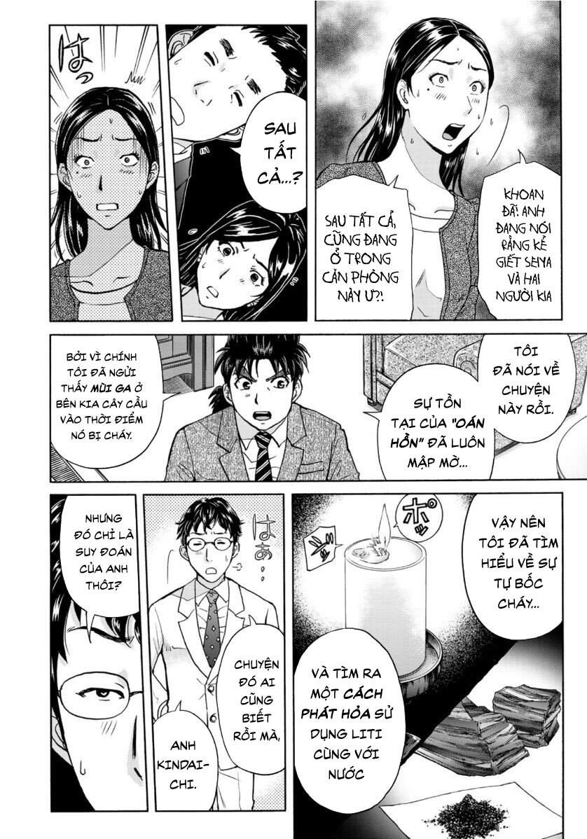 Những Vụ Án Của Kindaichi Ở Tuổi 37 Chapter 62 - 6