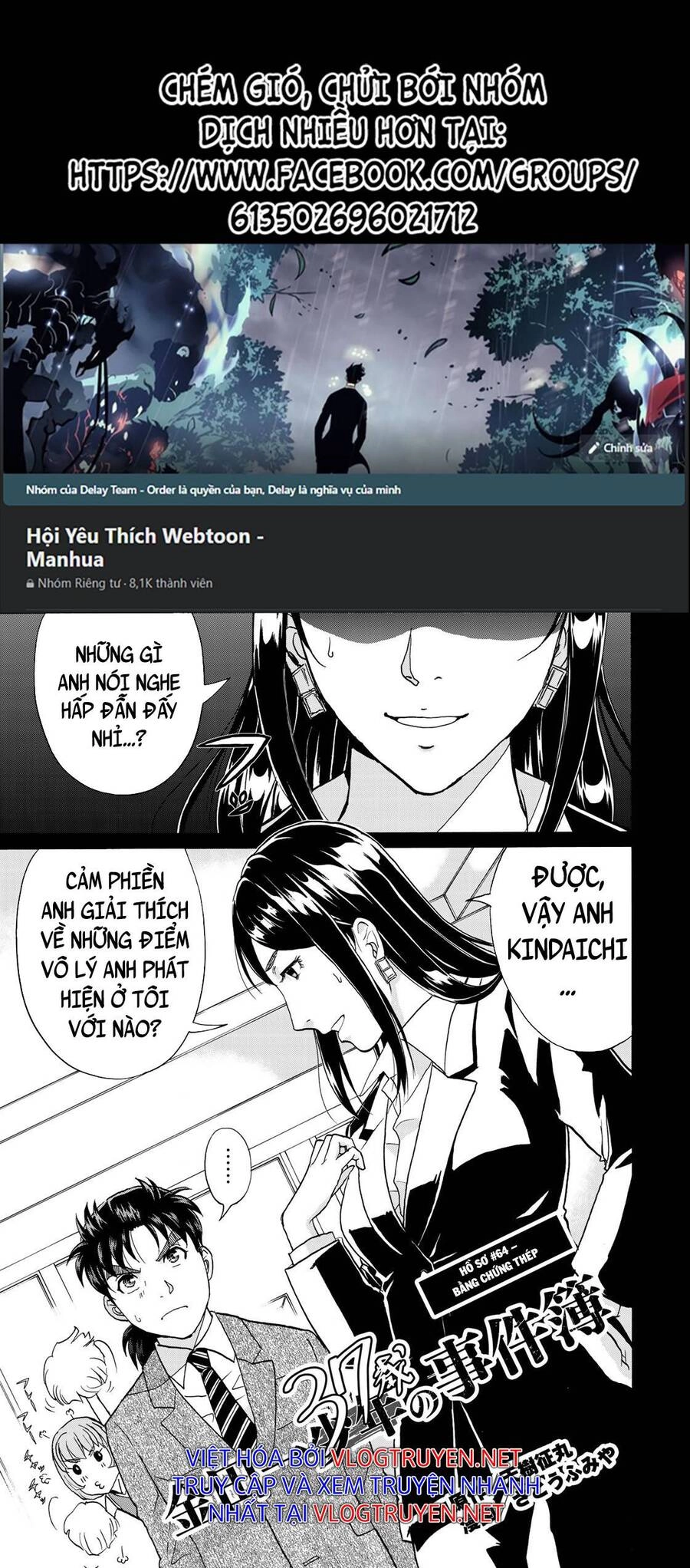 Những Vụ Án Của Kindaichi Ở Tuổi 37 Chapter 64 - 1