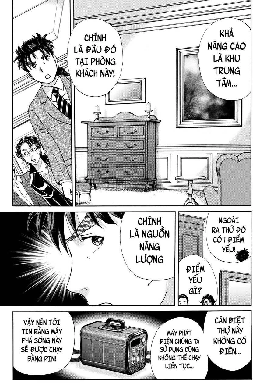 Những Vụ Án Của Kindaichi Ở Tuổi 37 Chapter 64 - 13