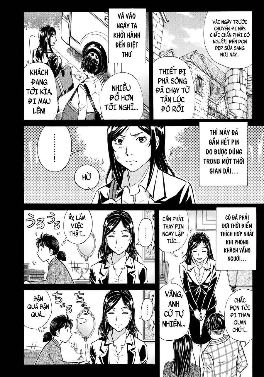 Những Vụ Án Của Kindaichi Ở Tuổi 37 Chapter 64 - 14