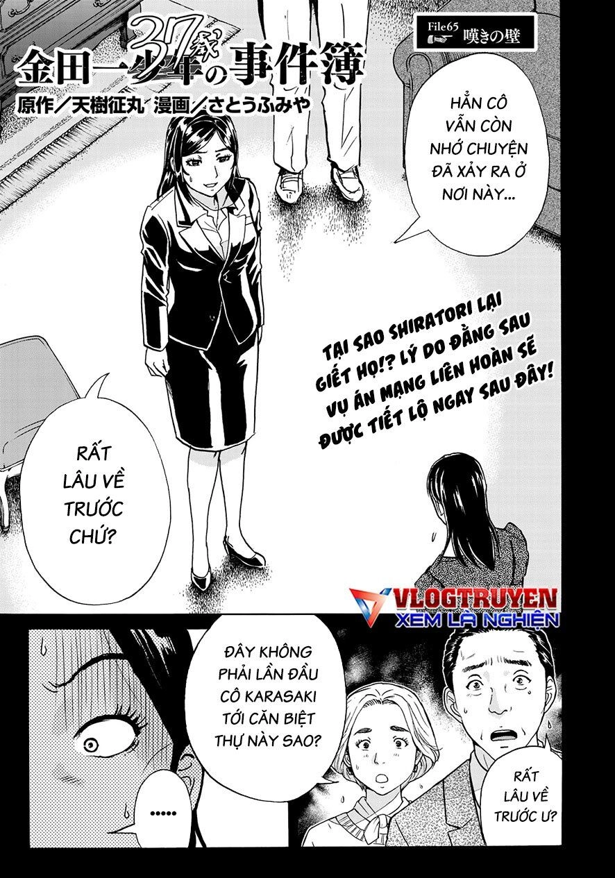 Những Vụ Án Của Kindaichi Ở Tuổi 37 Chapter 65 - 2