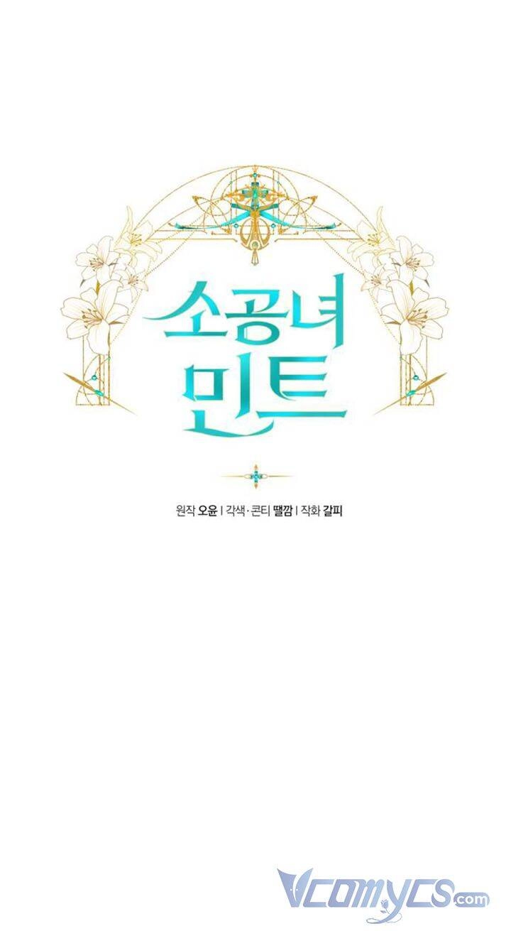 Công Nương Mint Bé Nhỏ Chapter 3 - 8