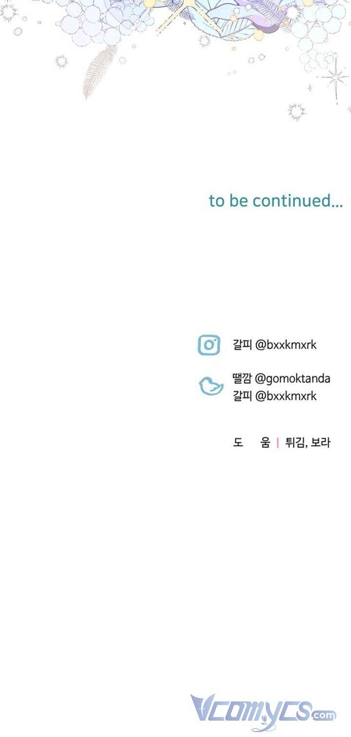 Công Nương Mint Bé Nhỏ Chapter 3 - 67