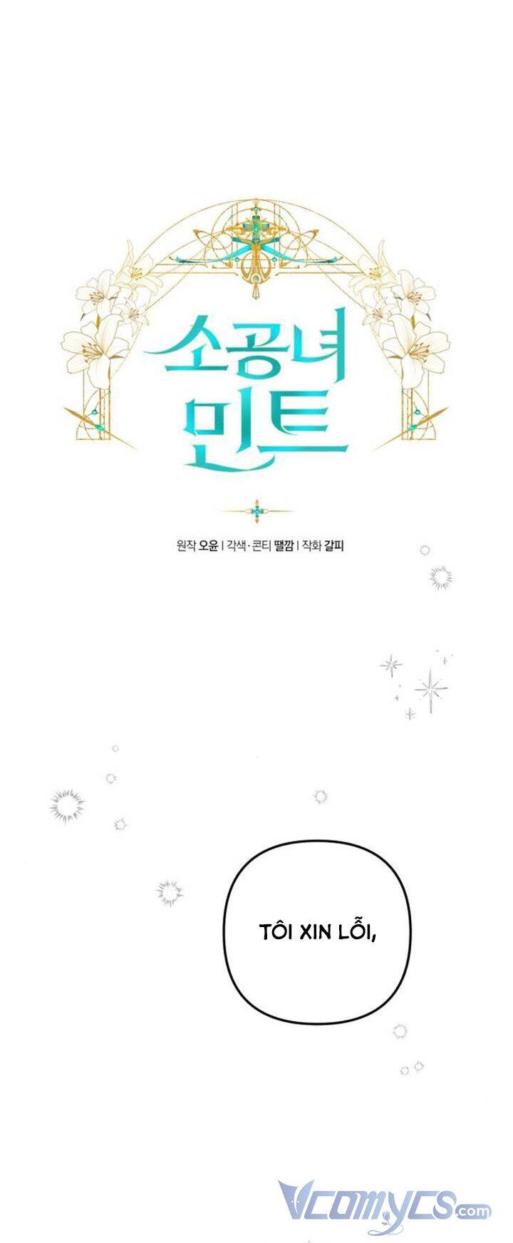 Công Nương Mint Bé Nhỏ Chapter 5 - 3