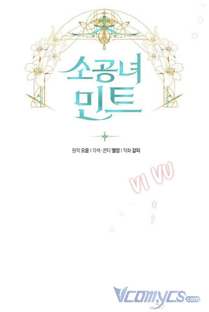 Công Nương Mint Bé Nhỏ Chapter 6 - 4