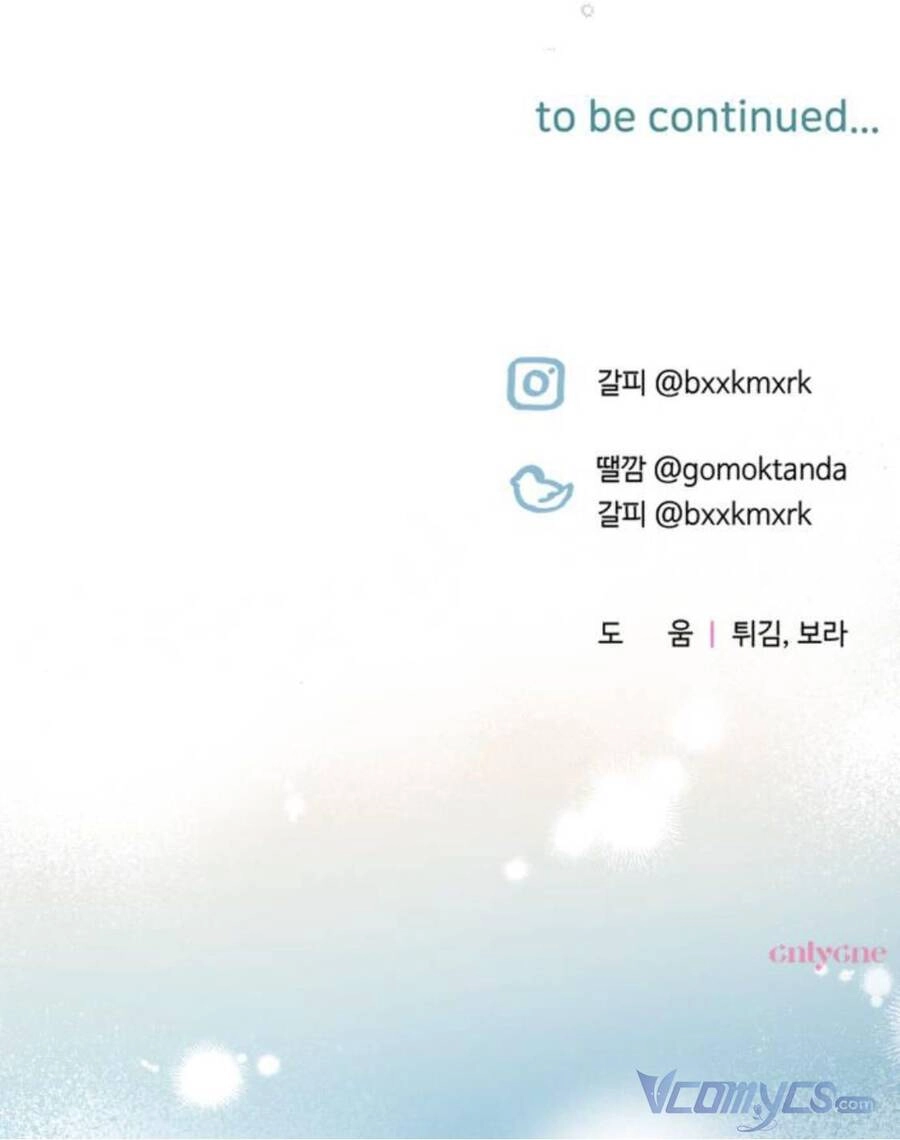 Công Nương Mint Bé Nhỏ Chapter 8 - 86