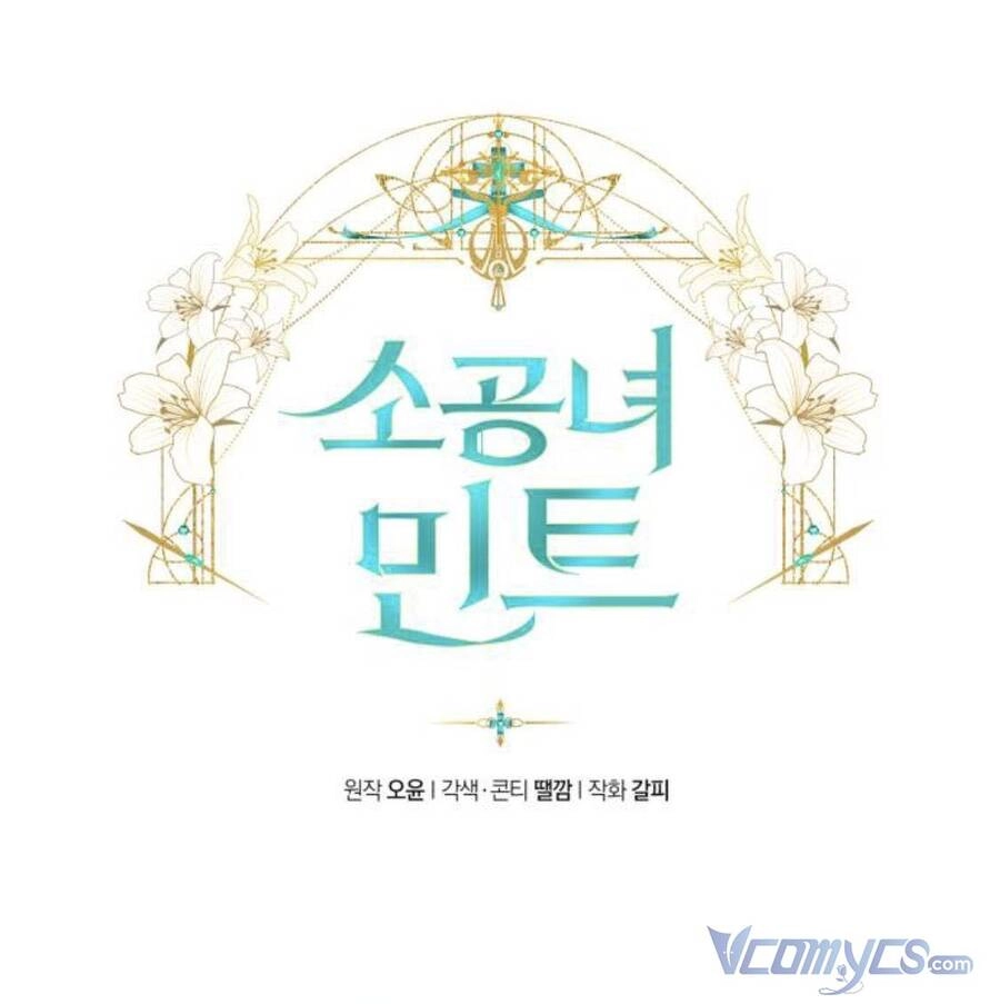 Công Nương Mint Bé Nhỏ Chapter 11 - 1