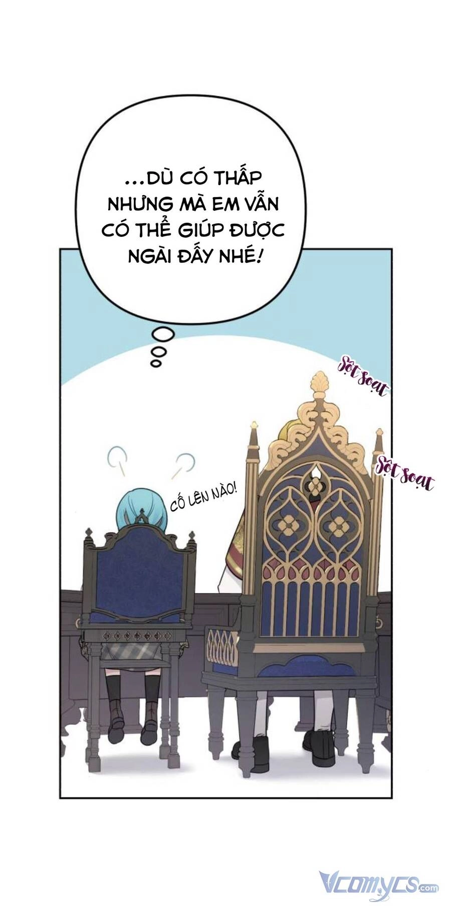 Công Nương Mint Bé Nhỏ Chapter 11 - 86