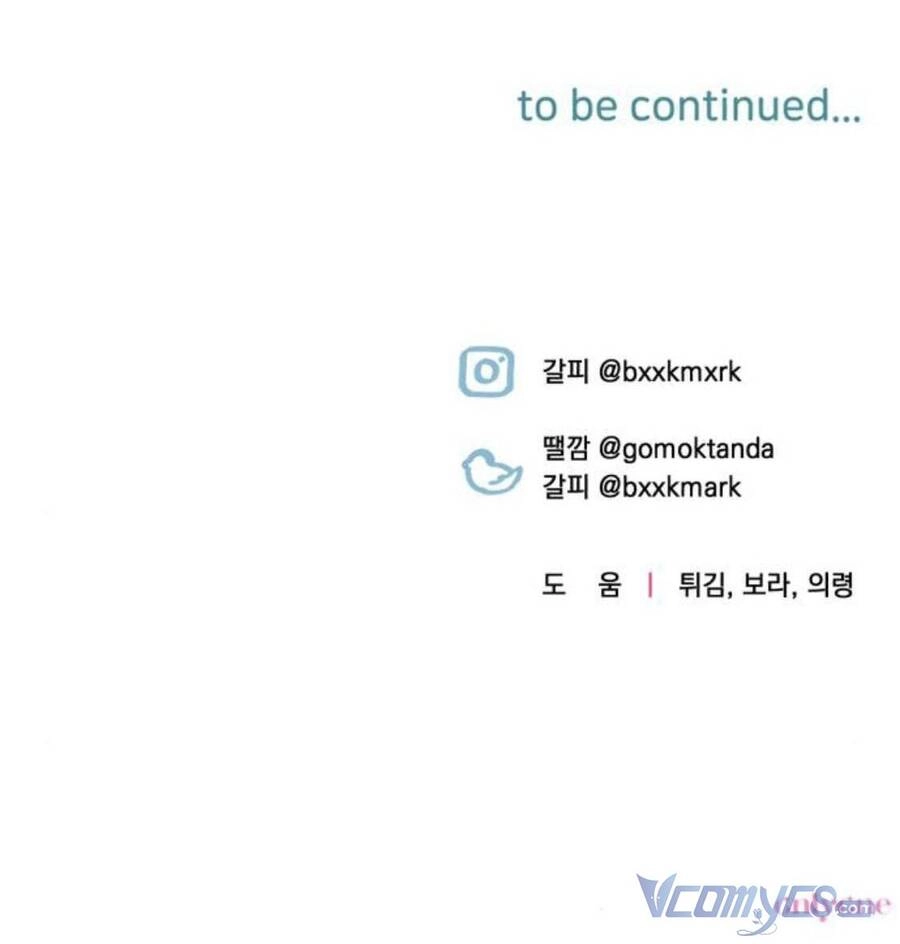 Công Nương Mint Bé Nhỏ Chapter 11 - 96