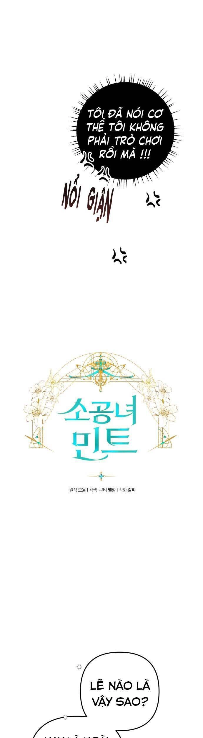 Công Nương Mint Bé Nhỏ Chapter 15 - 5