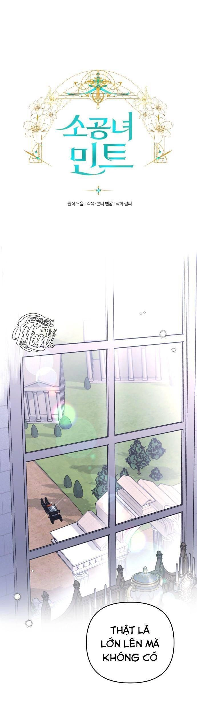 Công Nương Mint Bé Nhỏ Chapter 18 - 1