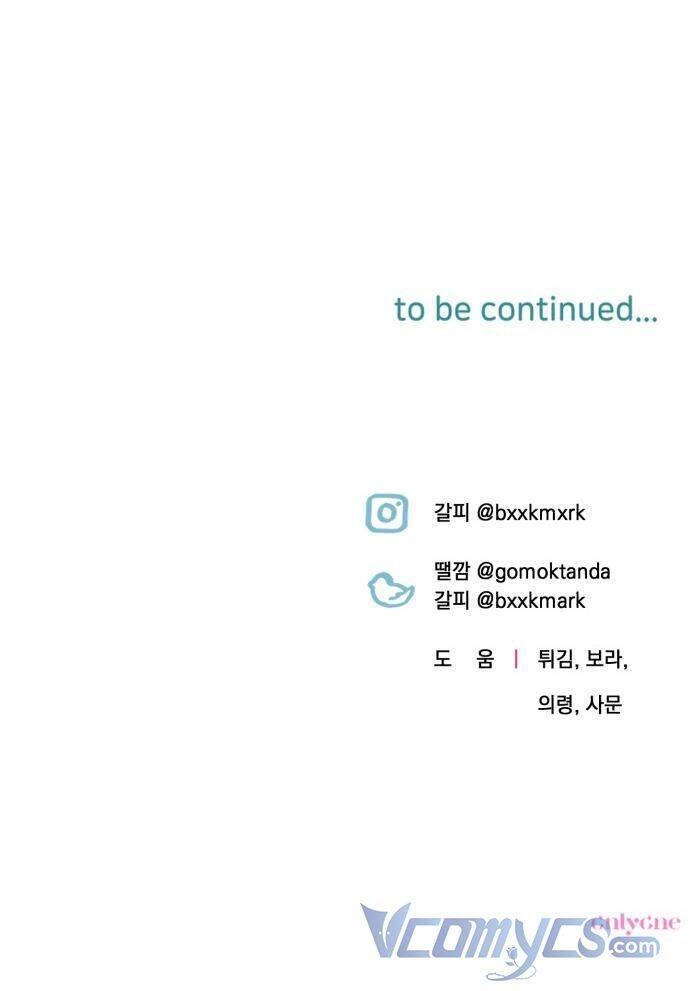 Công Nương Mint Bé Nhỏ Chapter 20 - 45