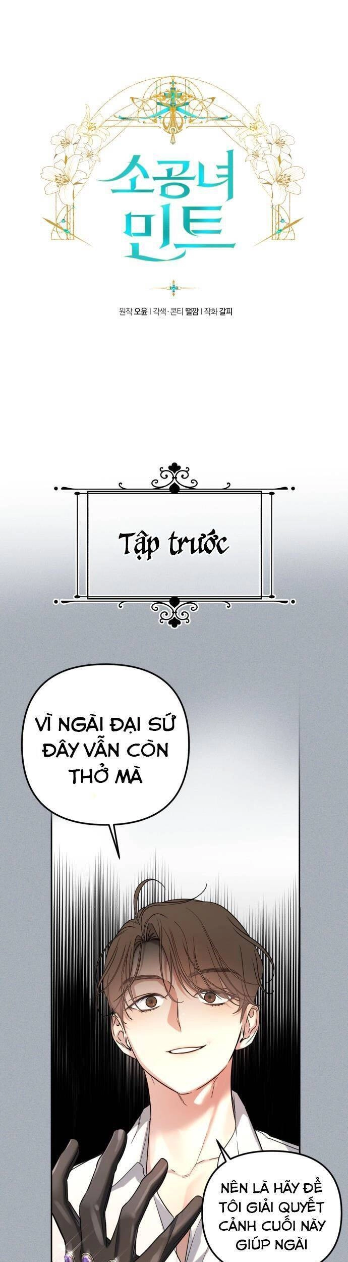 Công Nương Mint Bé Nhỏ Chapter 21 - 1