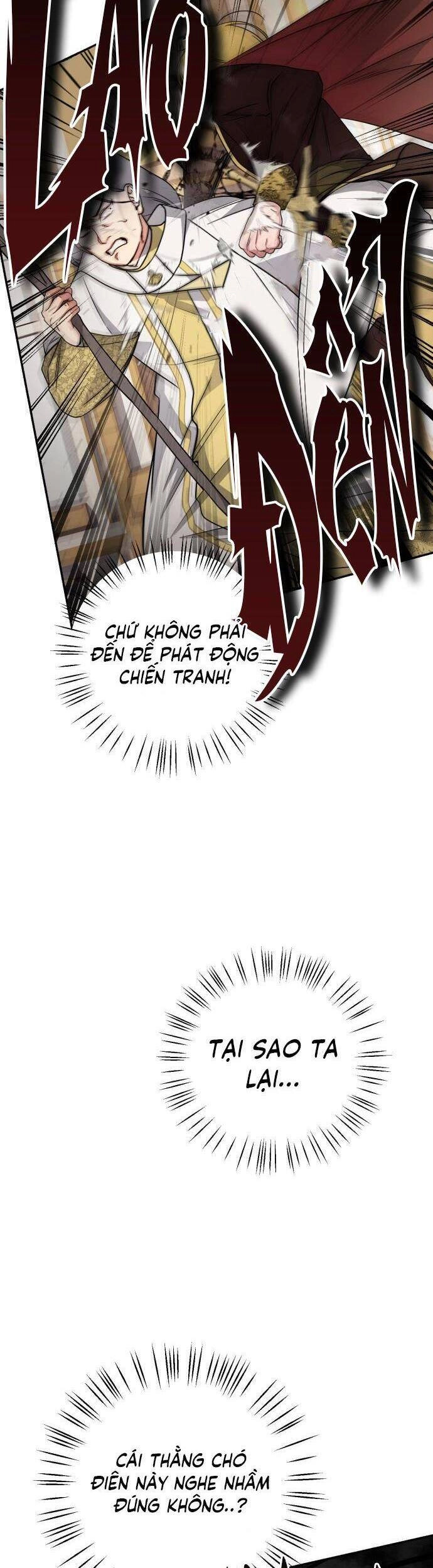 Công Nương Mint Bé Nhỏ Chapter 21 - 12