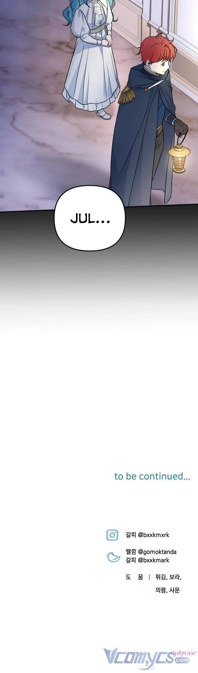 Công Nương Mint Bé Nhỏ Chapter 21 - 50