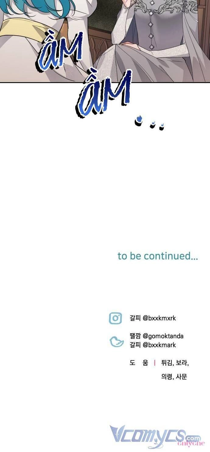 Công Nương Mint Bé Nhỏ Chapter 22 - 52