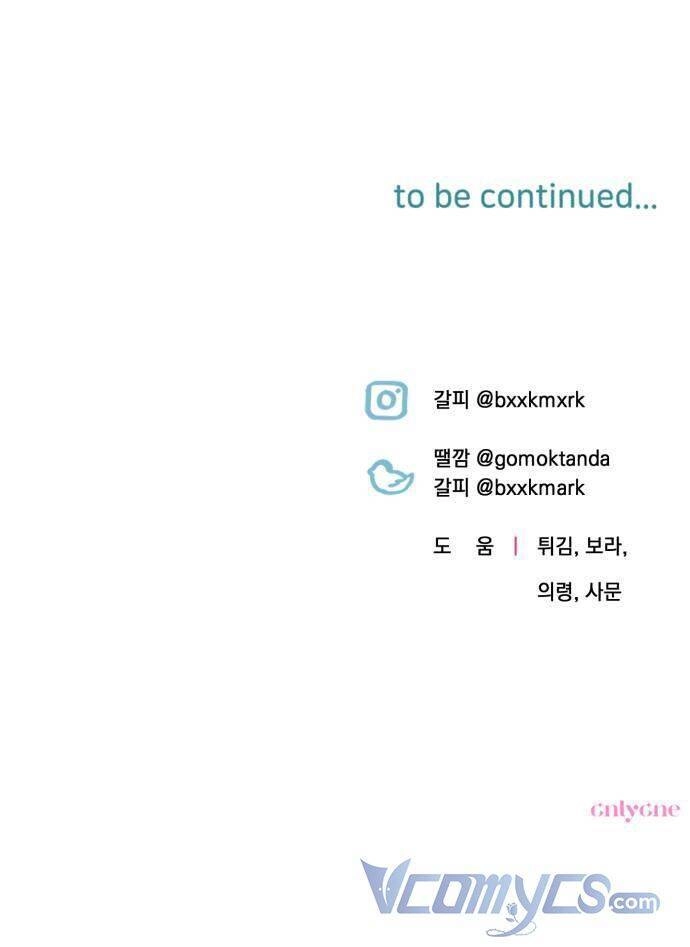 Công Nương Mint Bé Nhỏ Chapter 23 - 49