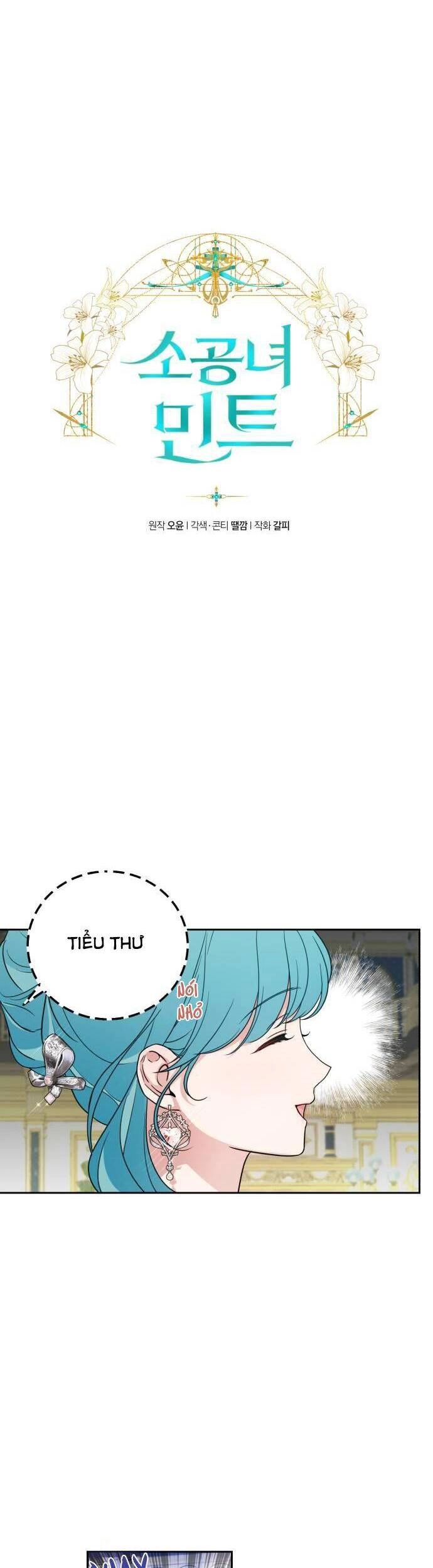 Công Nương Mint Bé Nhỏ Chapter 26 - 4