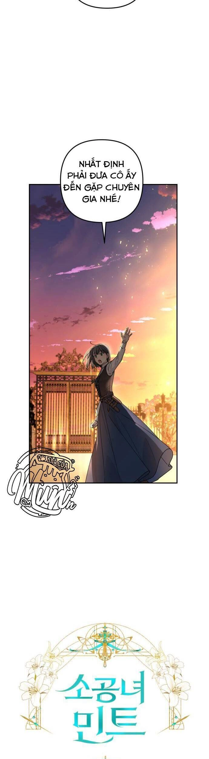 Công Nương Mint Bé Nhỏ Chapter 34 - 12