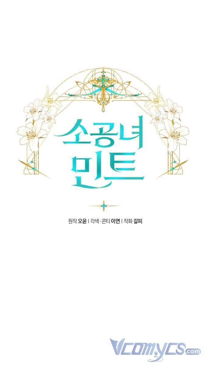 Công Nương Mint Bé Nhỏ Chapter 36 - 20