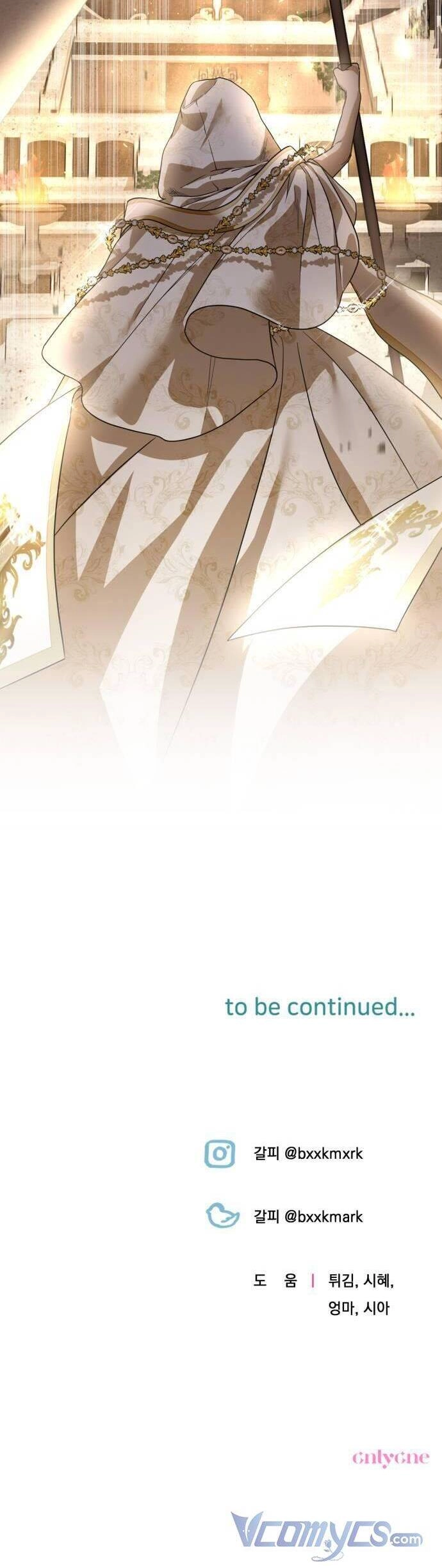 Công Nương Mint Bé Nhỏ Chapter 41 - 44